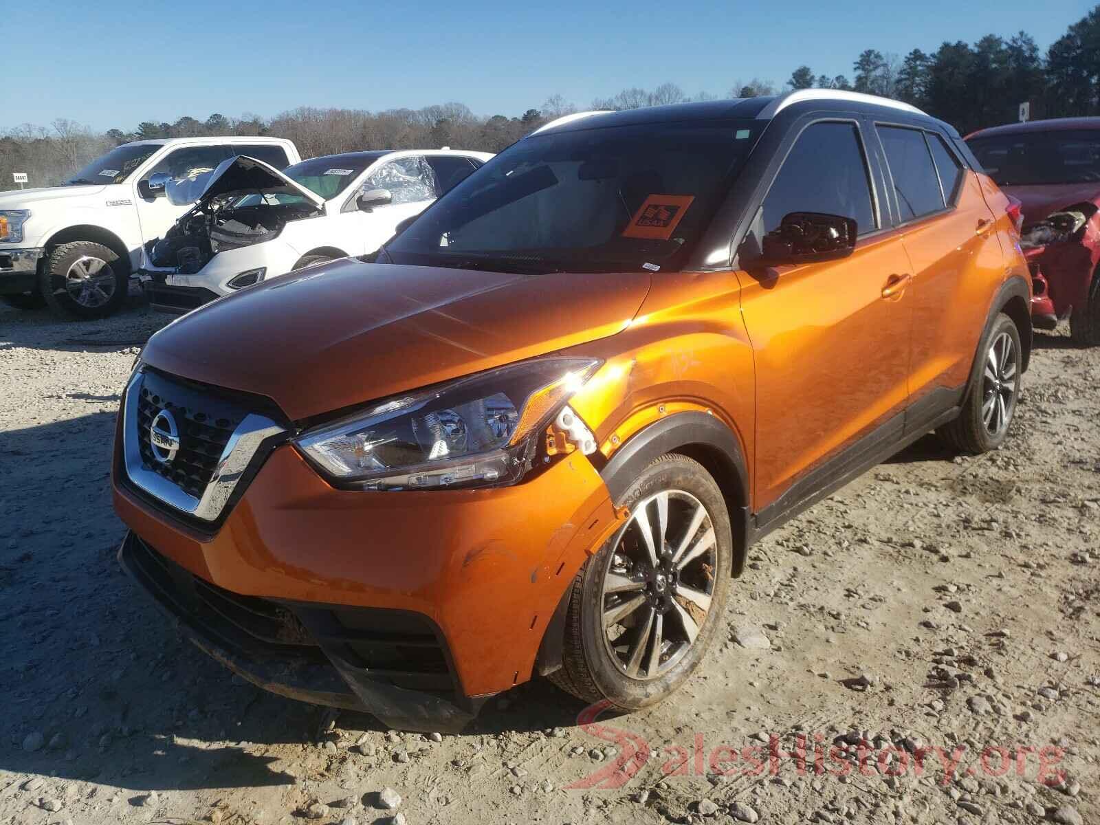 3N1CP5CV7LL521935 2020 NISSAN KICKS