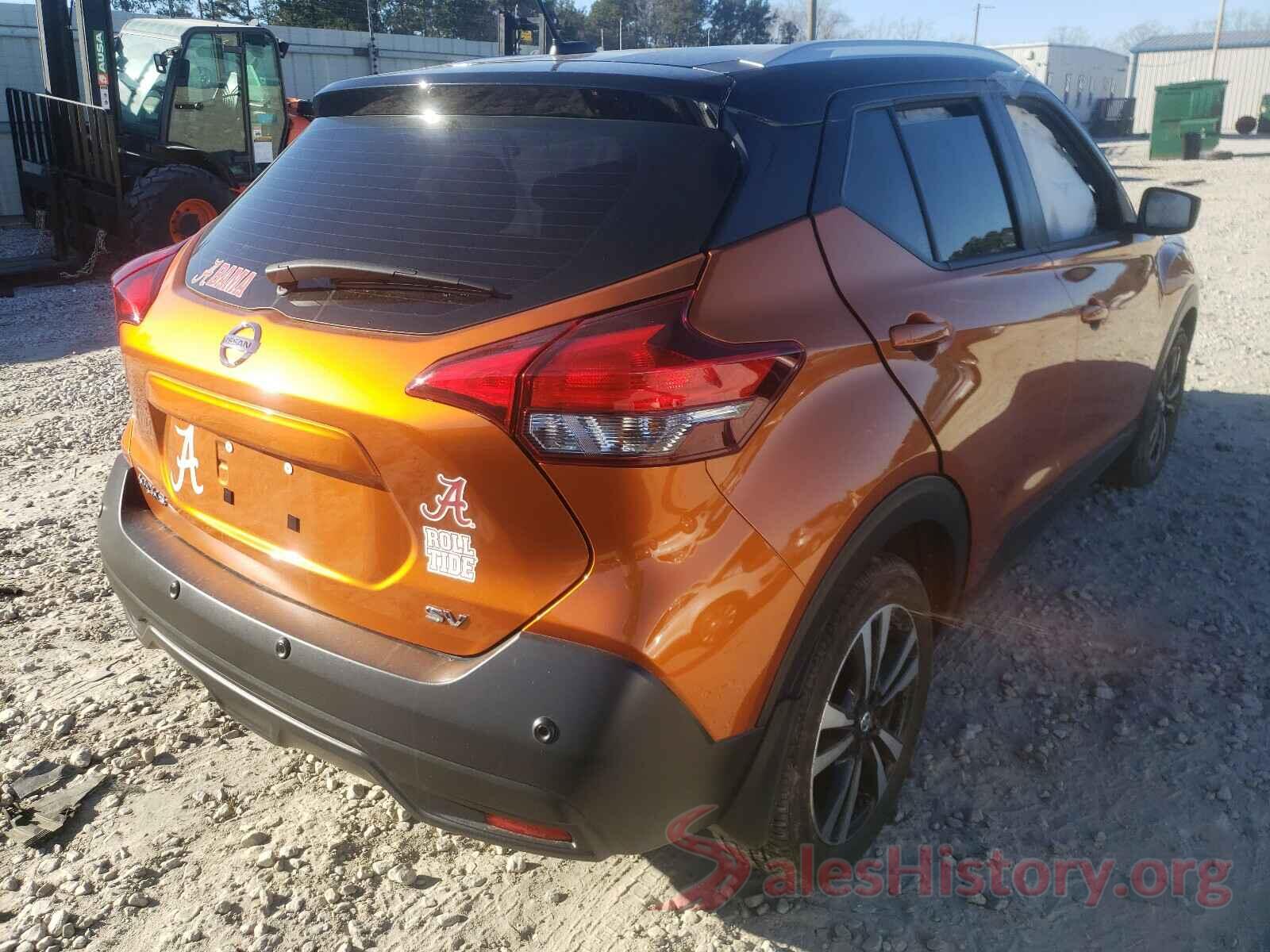 3N1CP5CV7LL521935 2020 NISSAN KICKS