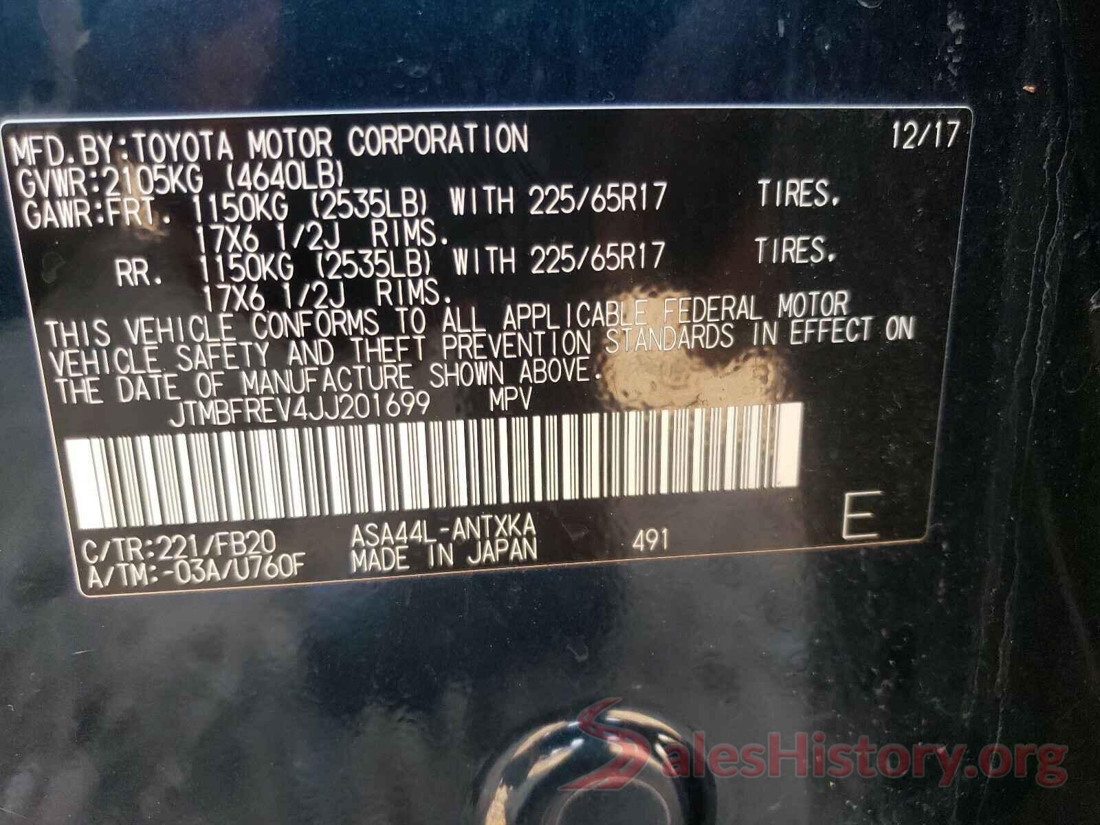 JTMBFREV4JJ201699 2018 TOYOTA RAV4