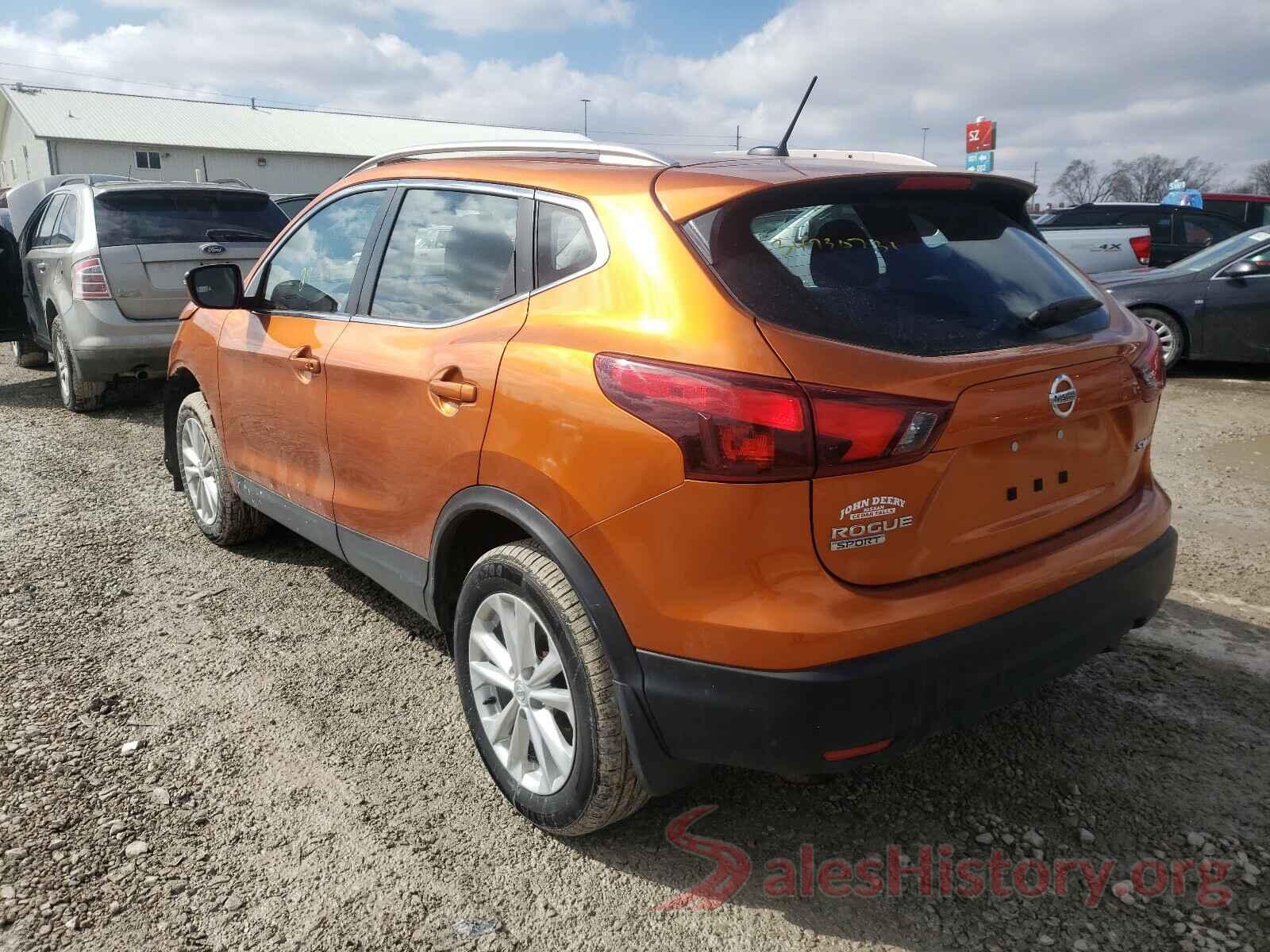 JN1BJ1CR3HW117959 2017 NISSAN ROGUE