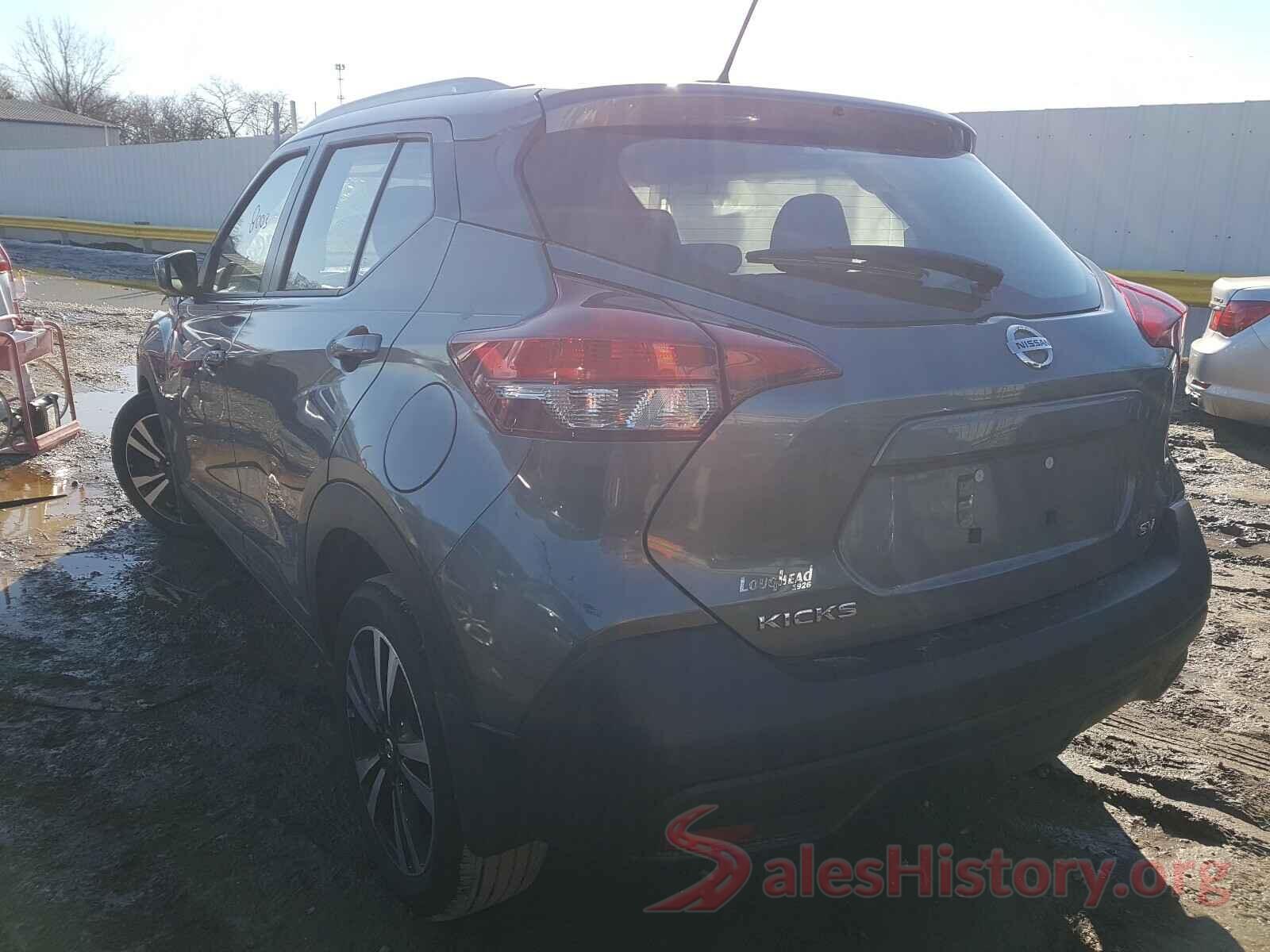 3N1CP5CUXKL534040 2019 NISSAN KICKS