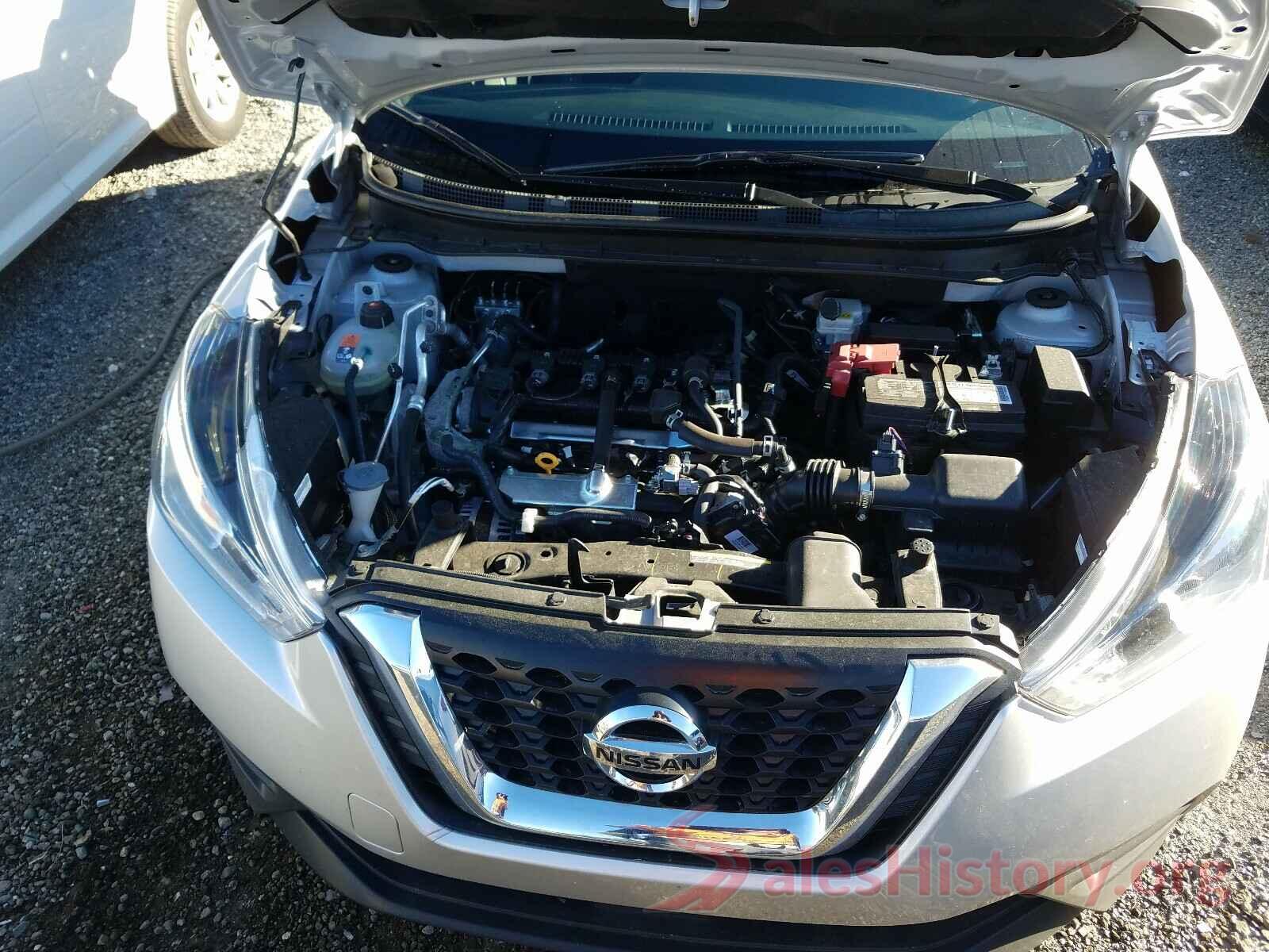 3N1CP5BV6LL532152 2020 NISSAN KICKS