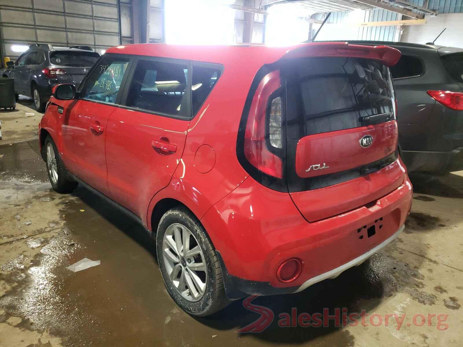 KNDJP3A51H7484971 2017 KIA SOUL