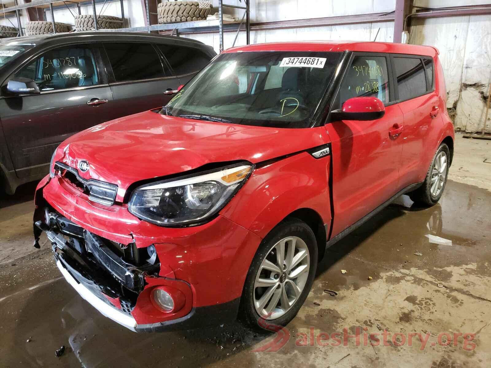 KNDJP3A51H7484971 2017 KIA SOUL