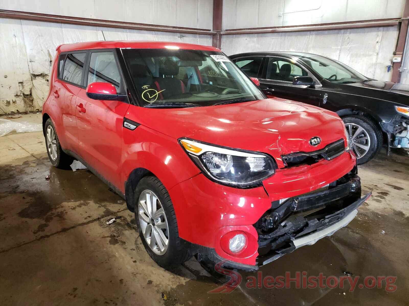 KNDJP3A51H7484971 2017 KIA SOUL