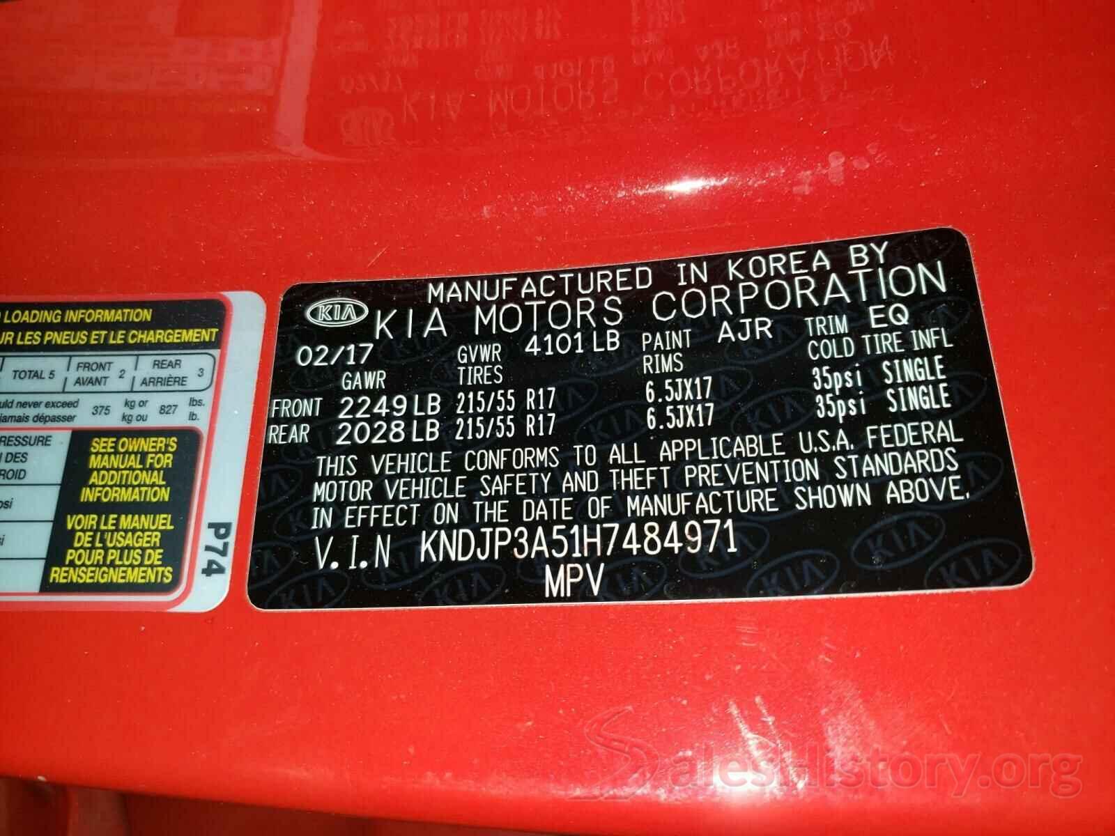 KNDJP3A51H7484971 2017 KIA SOUL