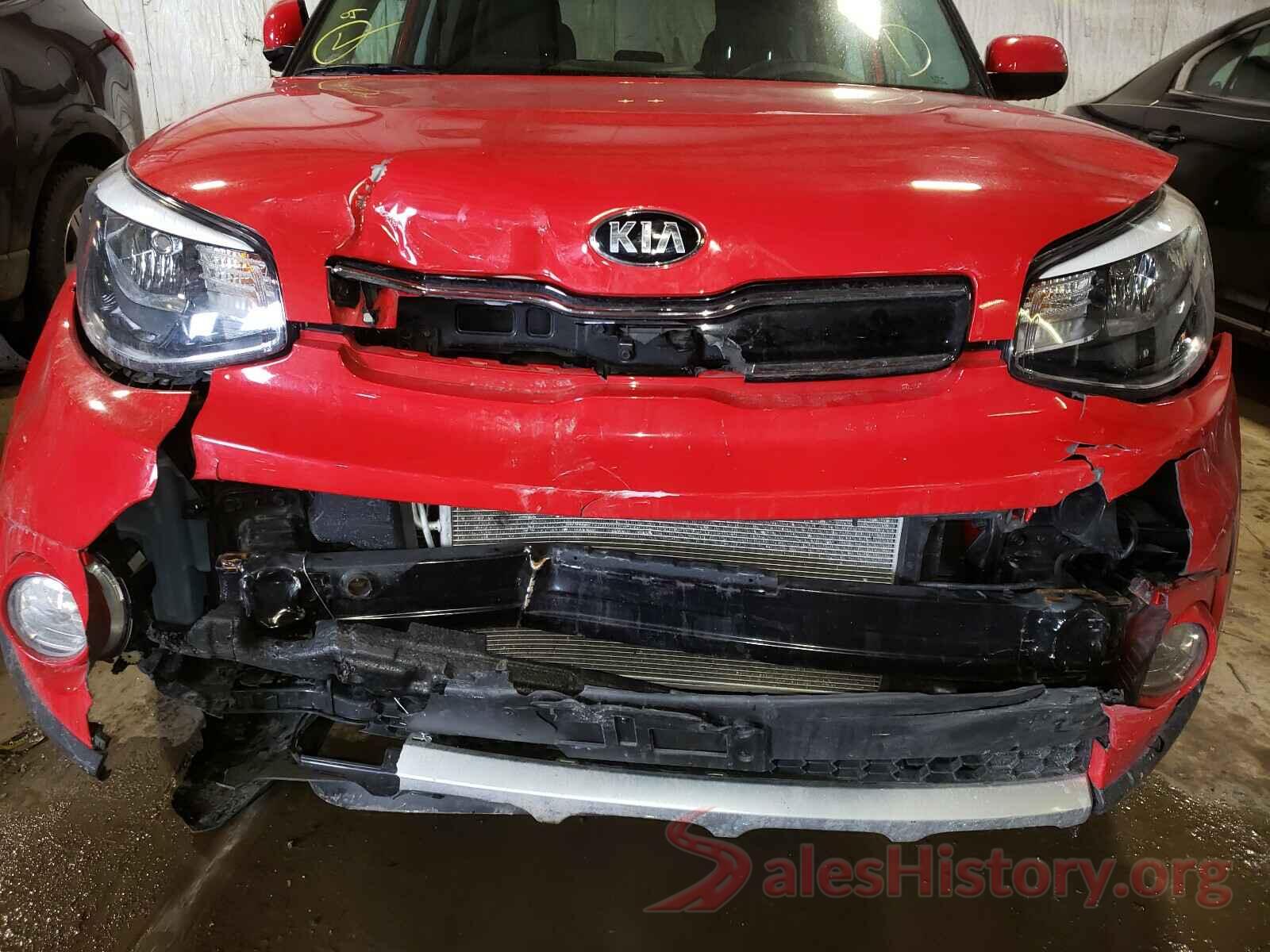 KNDJP3A51H7484971 2017 KIA SOUL