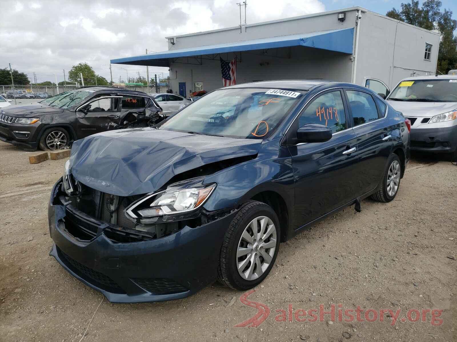 3N1AB7AP7GY327937 2016 NISSAN SENTRA