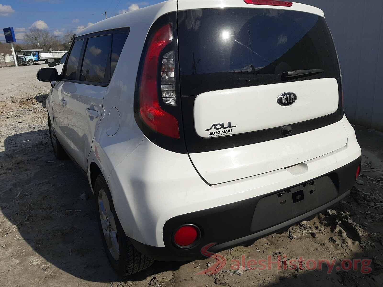 KNDJN2A28H7435725 2017 KIA SOUL