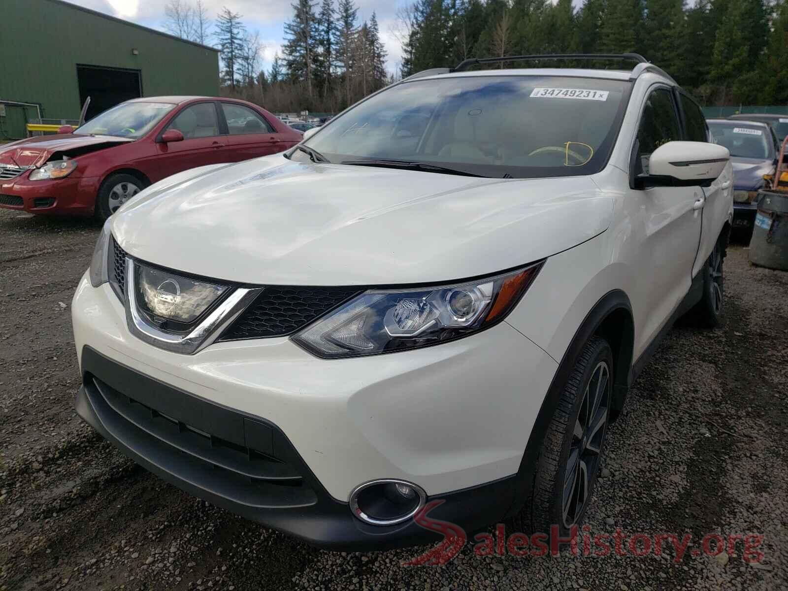 JN1BJ1CP6HW001430 2017 NISSAN ROGUE