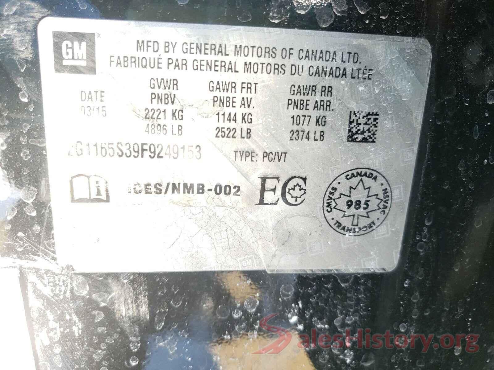 1G1145S33HU212854 2017 CHEVROLET IMPALA