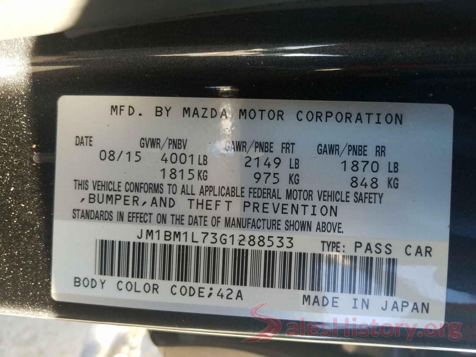 JM1BM1L73G1288533 2016 MAZDA 3