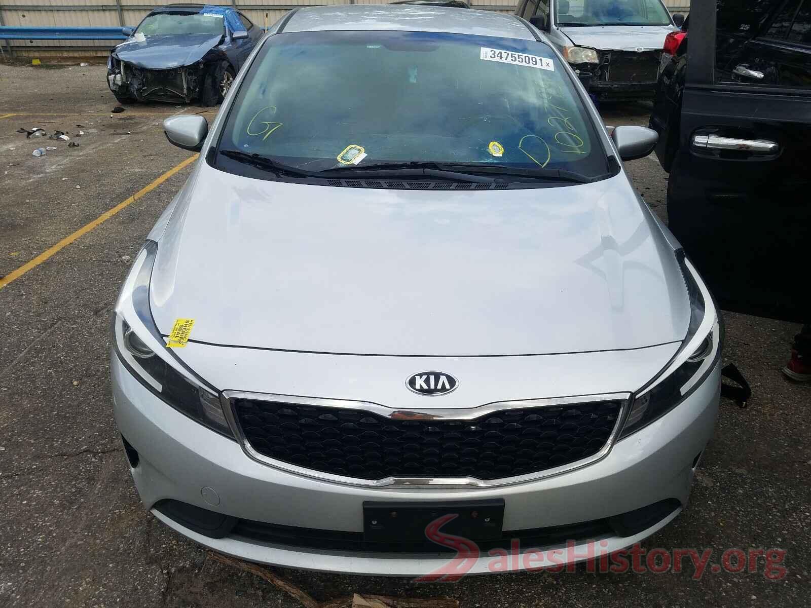 3KPFL4A71HE130411 2017 KIA FORTE