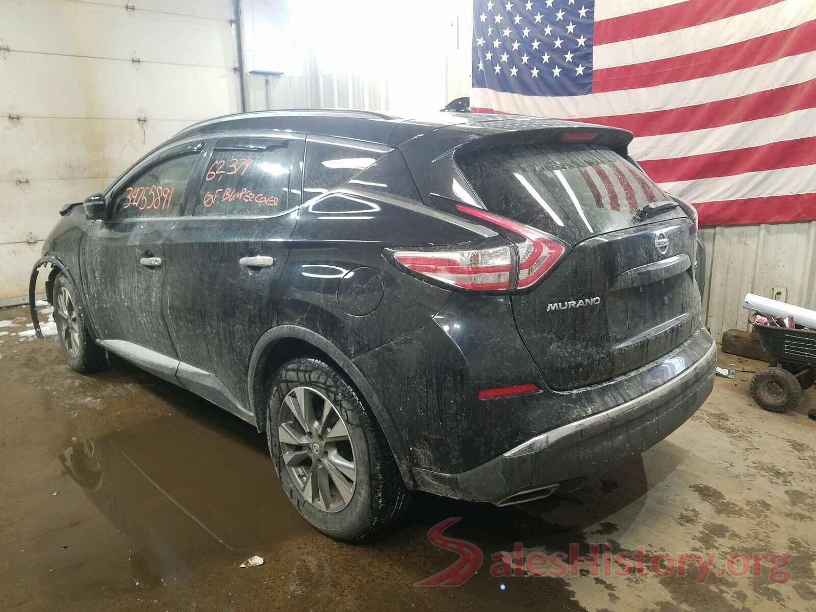 5N1AZ2MH3HN113232 2017 NISSAN MURANO