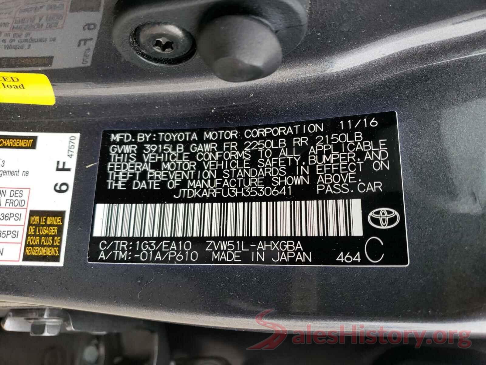 JTDKARFU3H3530641 2017 TOYOTA PRIUS