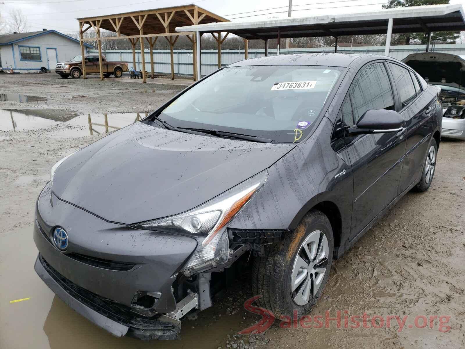 JTDKARFU3H3530641 2017 TOYOTA PRIUS