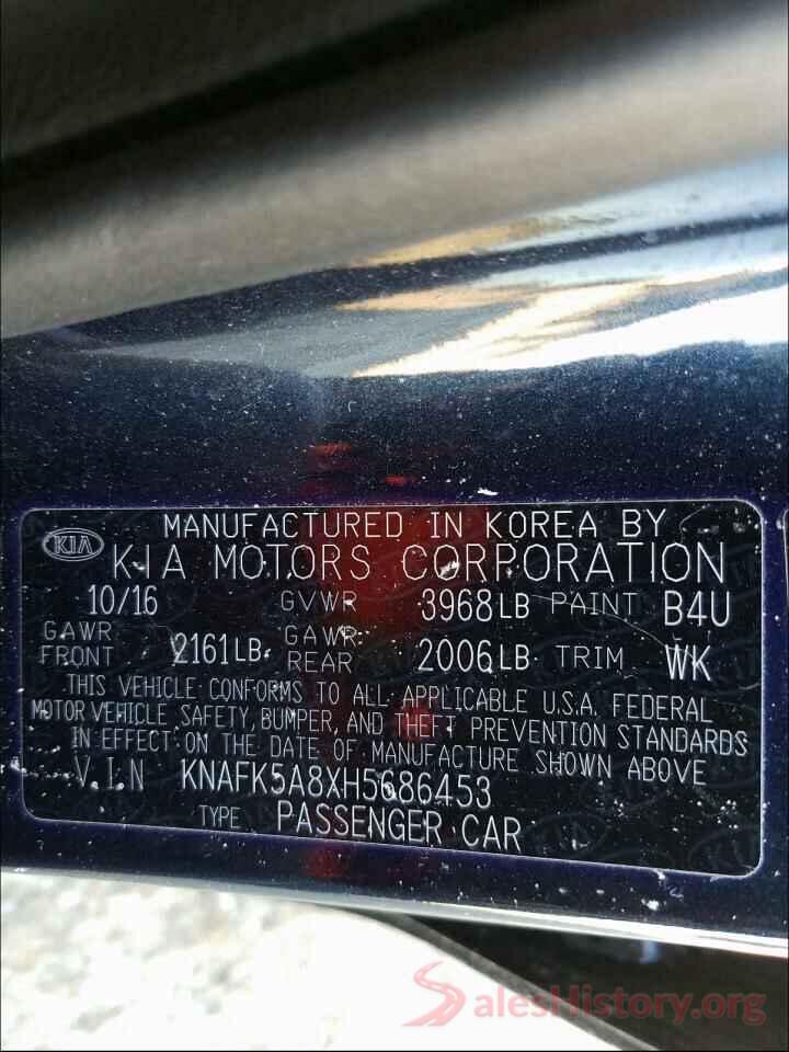 KNAFK5A8XH5686453 2017 KIA FORTE