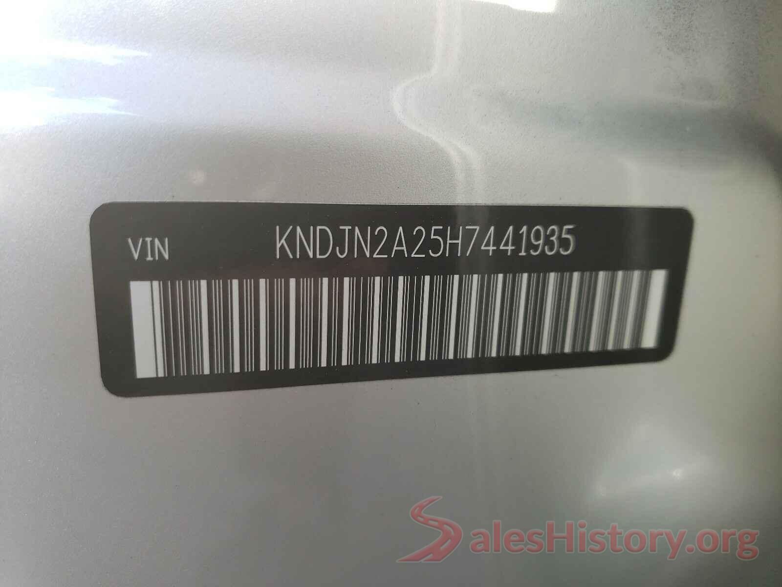 KNDJN2A25H7441935 2017 KIA SOUL