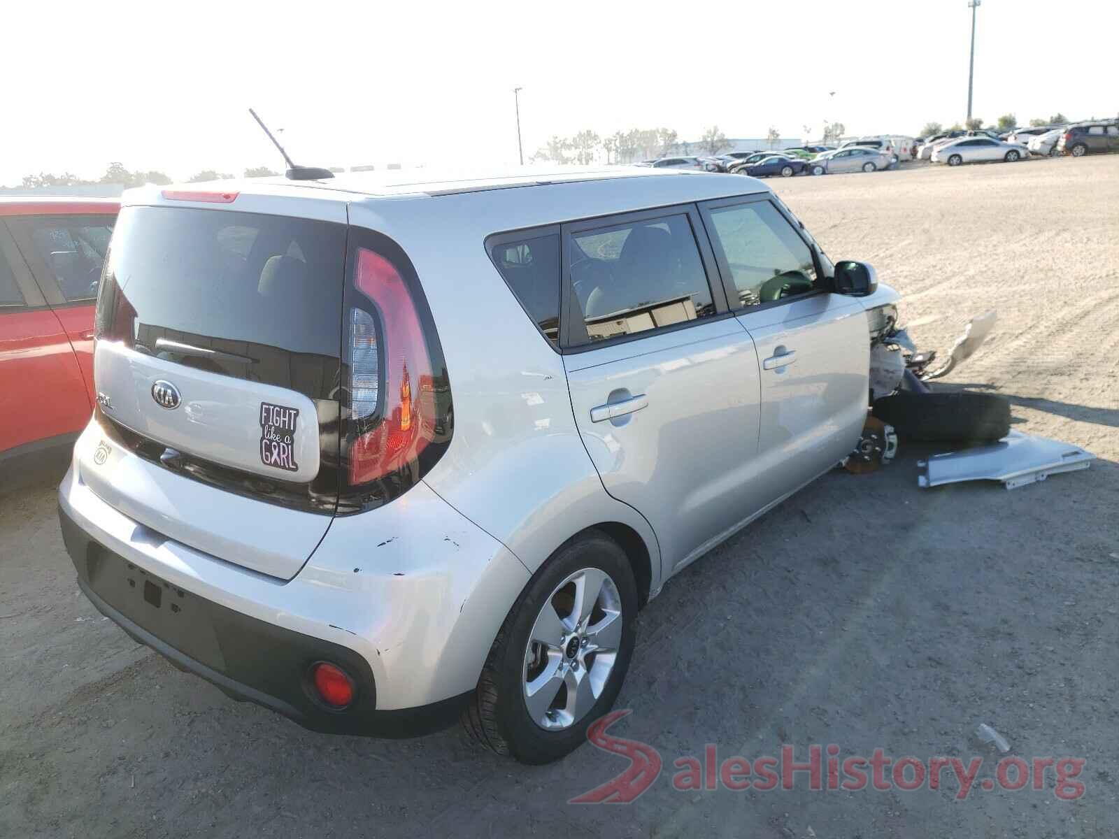 KNDJN2A25H7441935 2017 KIA SOUL