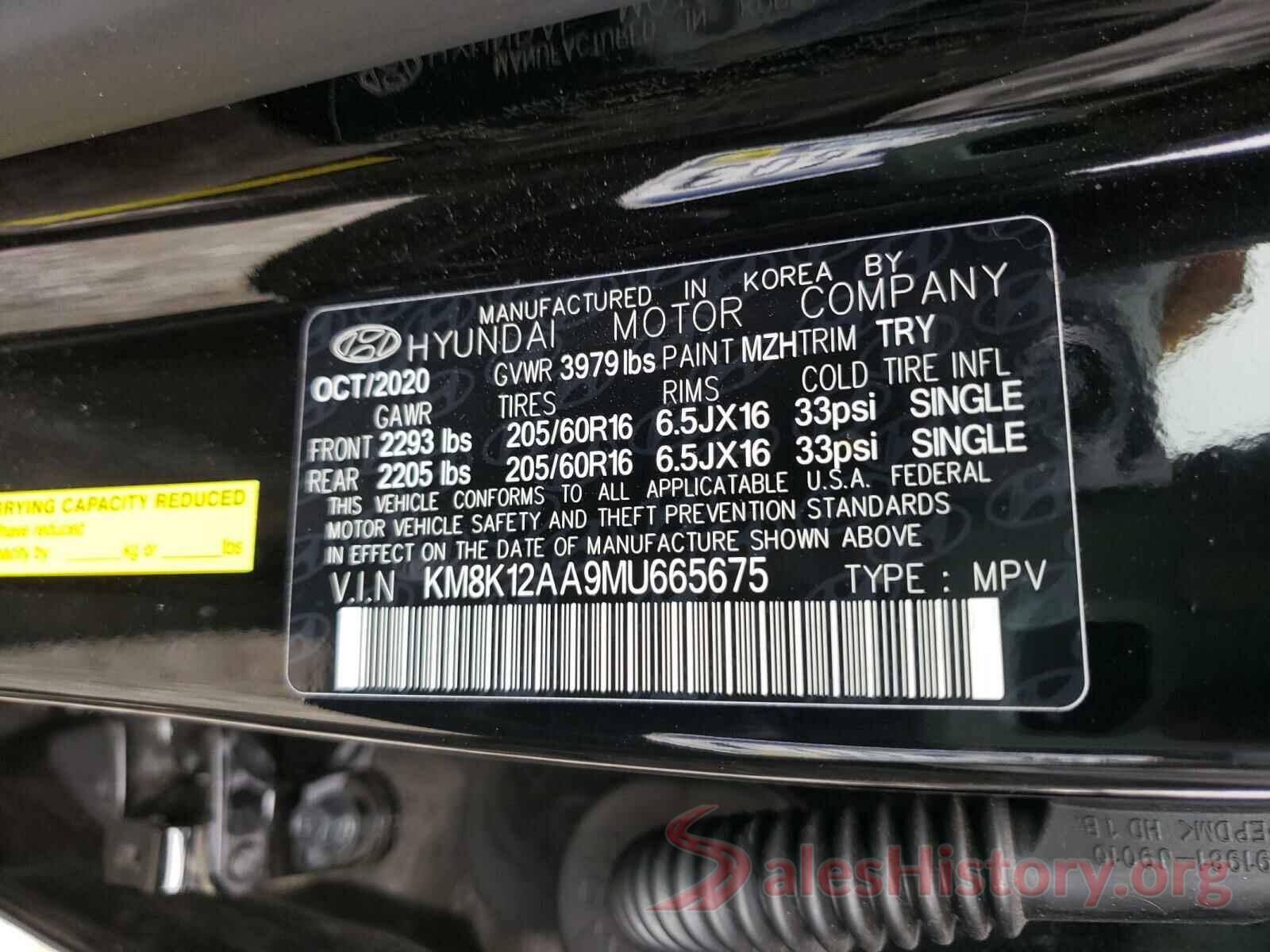 KM8K12AA9MU665675 2021 HYUNDAI KONA