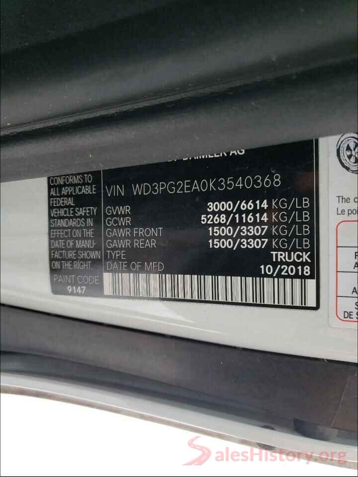 WD3PG2EA0K3540368 2019 MERCEDES-BENZ ALL OTHER