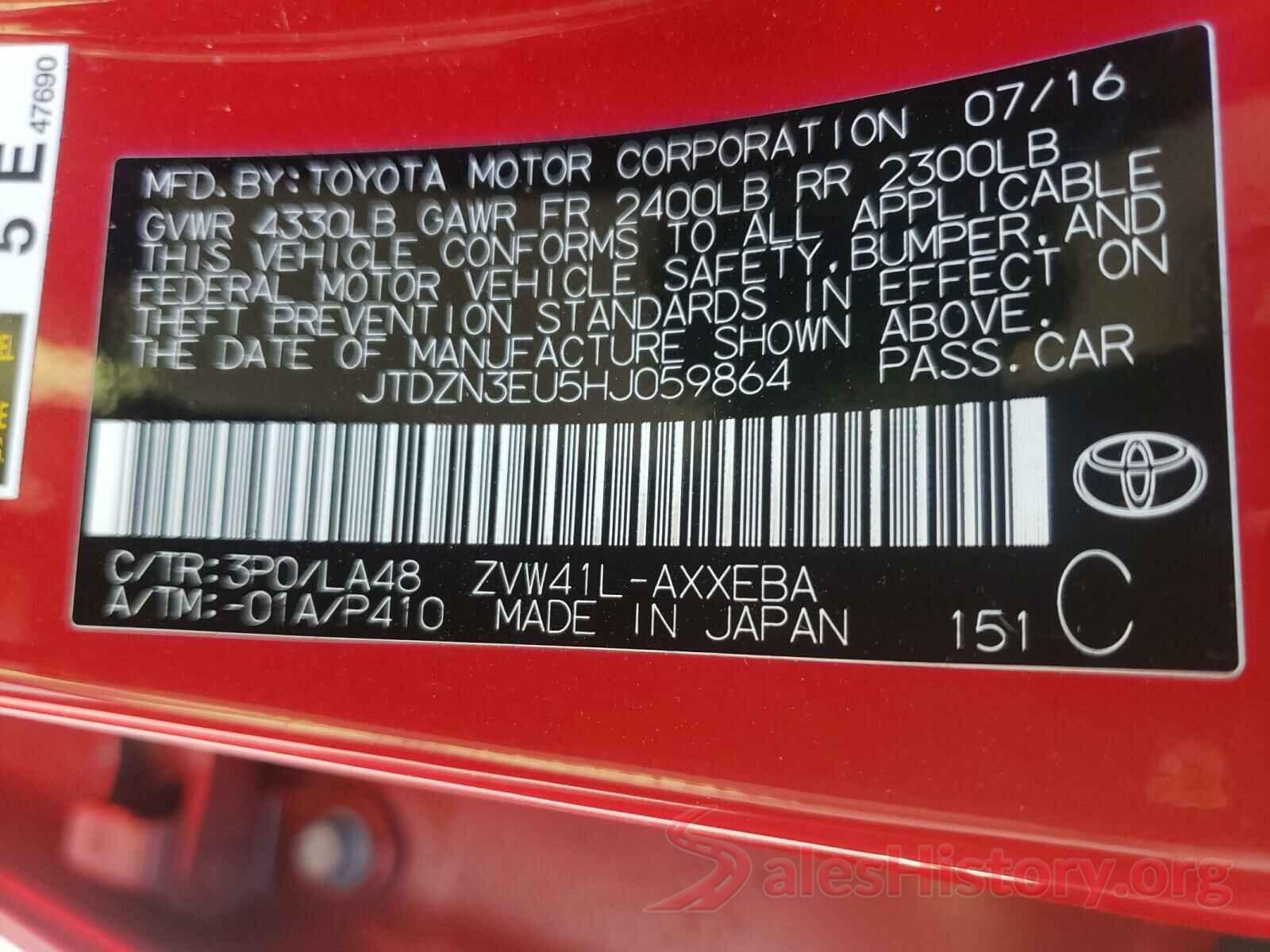 JTDZN3EU5HJ059864 2017 TOYOTA PRIUS