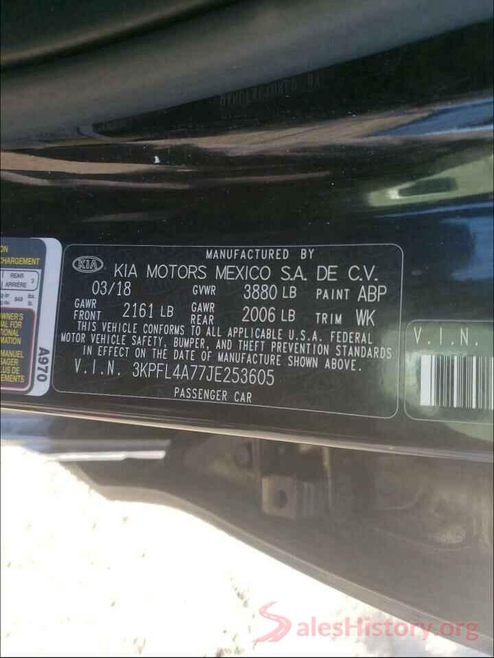 3KPFL4A77JE253605 2018 KIA FORTE