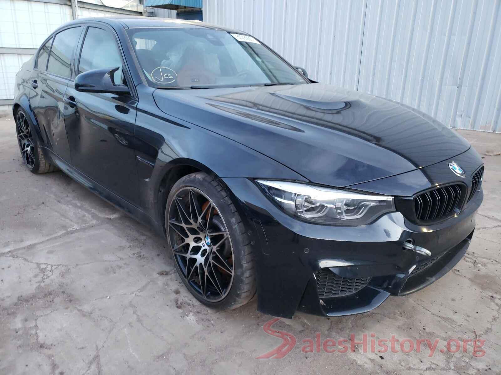 WBS8M9C55J5J80334 2018 BMW M3