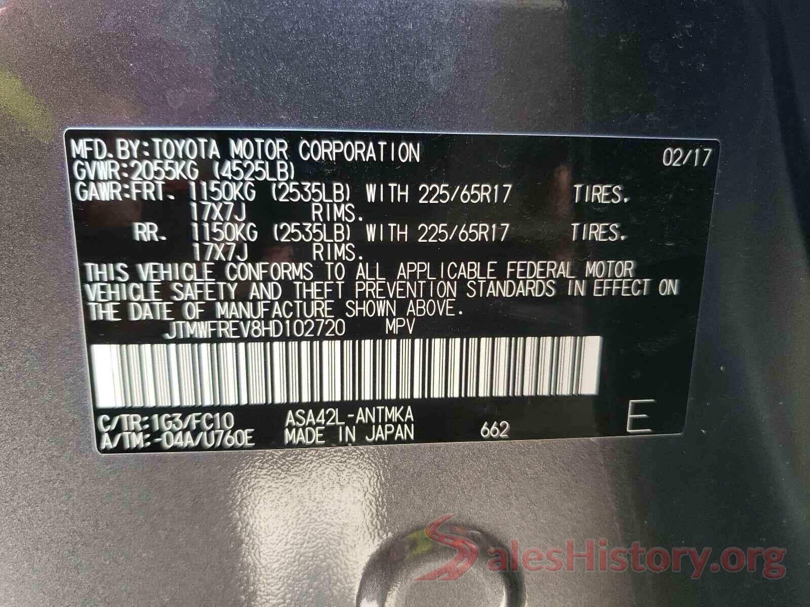 JTMWFREV8HD102720 2017 TOYOTA RAV4