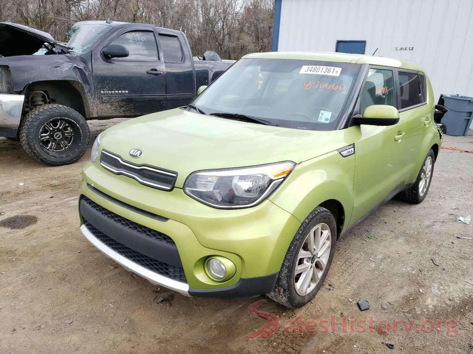 KNDJP3A55H7876660 2017 KIA SOUL