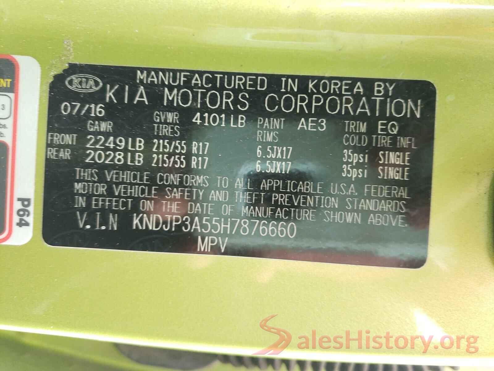 KNDJP3A55H7876660 2017 KIA SOUL