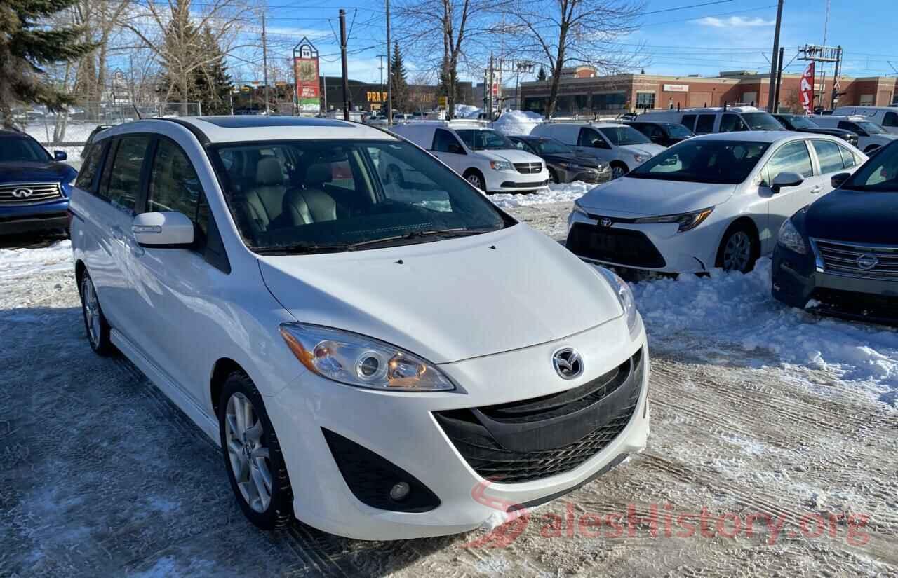 JM1CW2DL3H0192392 2017 MAZDA 5