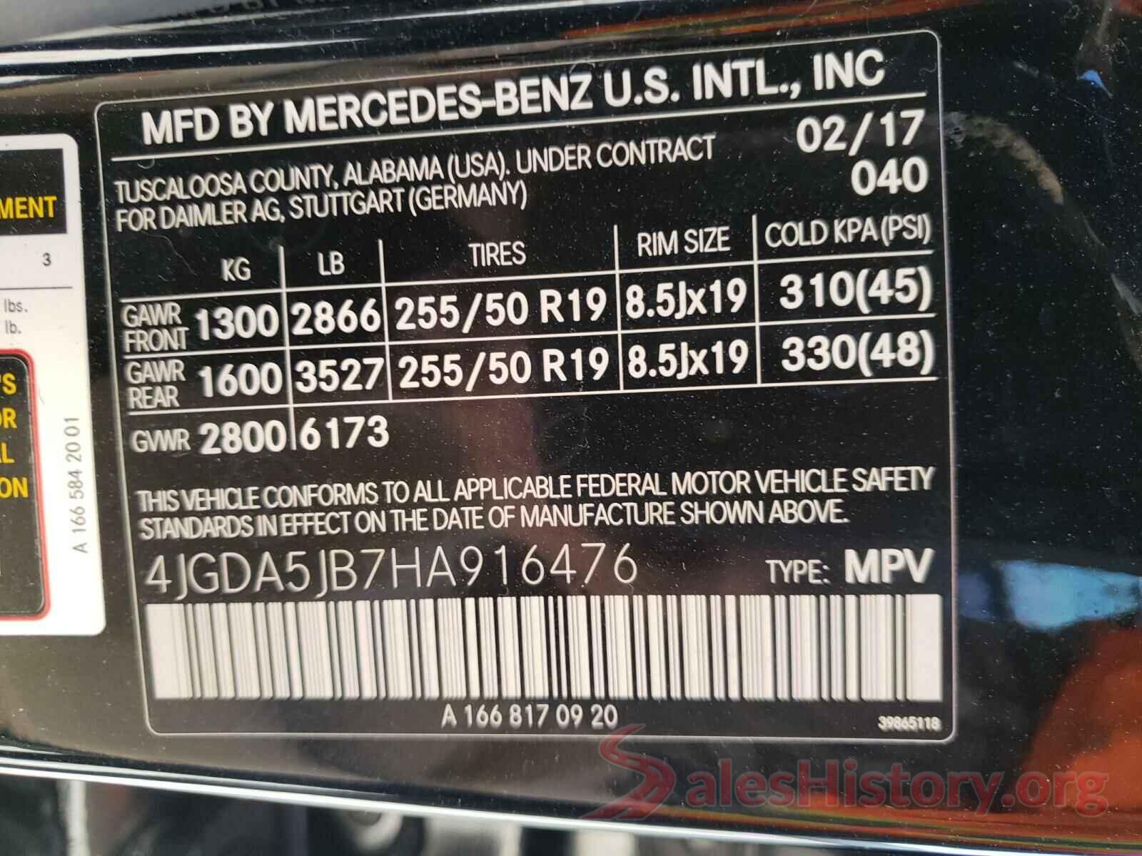 4JGDA5JB7HA916476 2017 MERCEDES-BENZ G CLASS