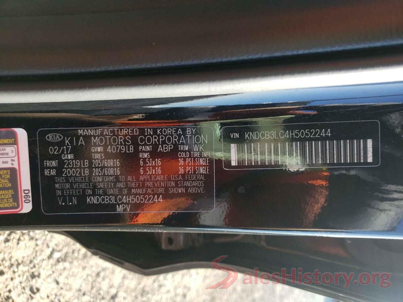 KNDCB3LC4H5052244 2017 KIA NIRO