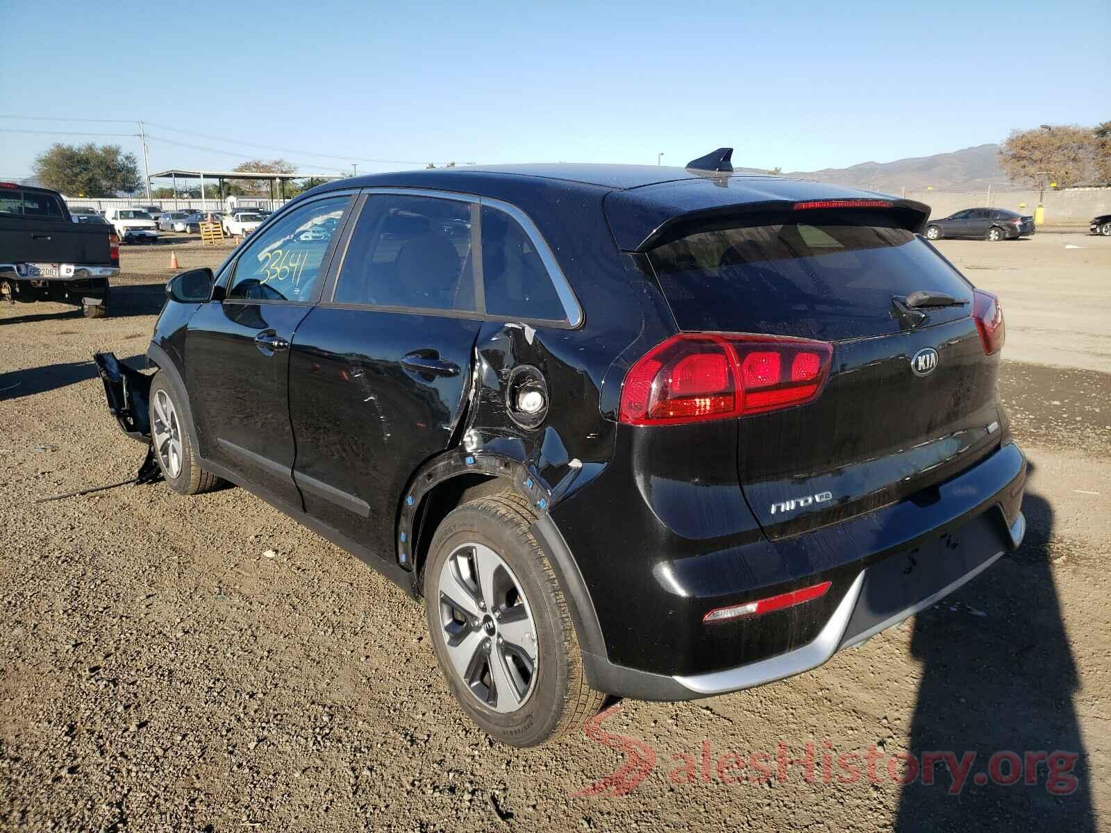 KNDCB3LC4H5052244 2017 KIA NIRO