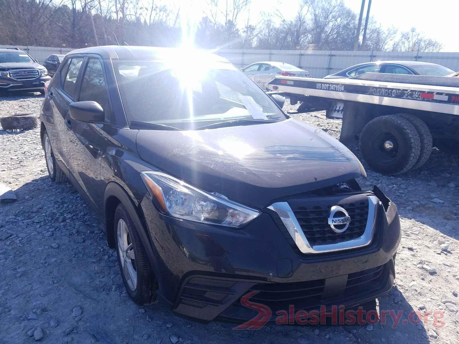 3N1CP5BV6LL539831 2020 NISSAN KICKS