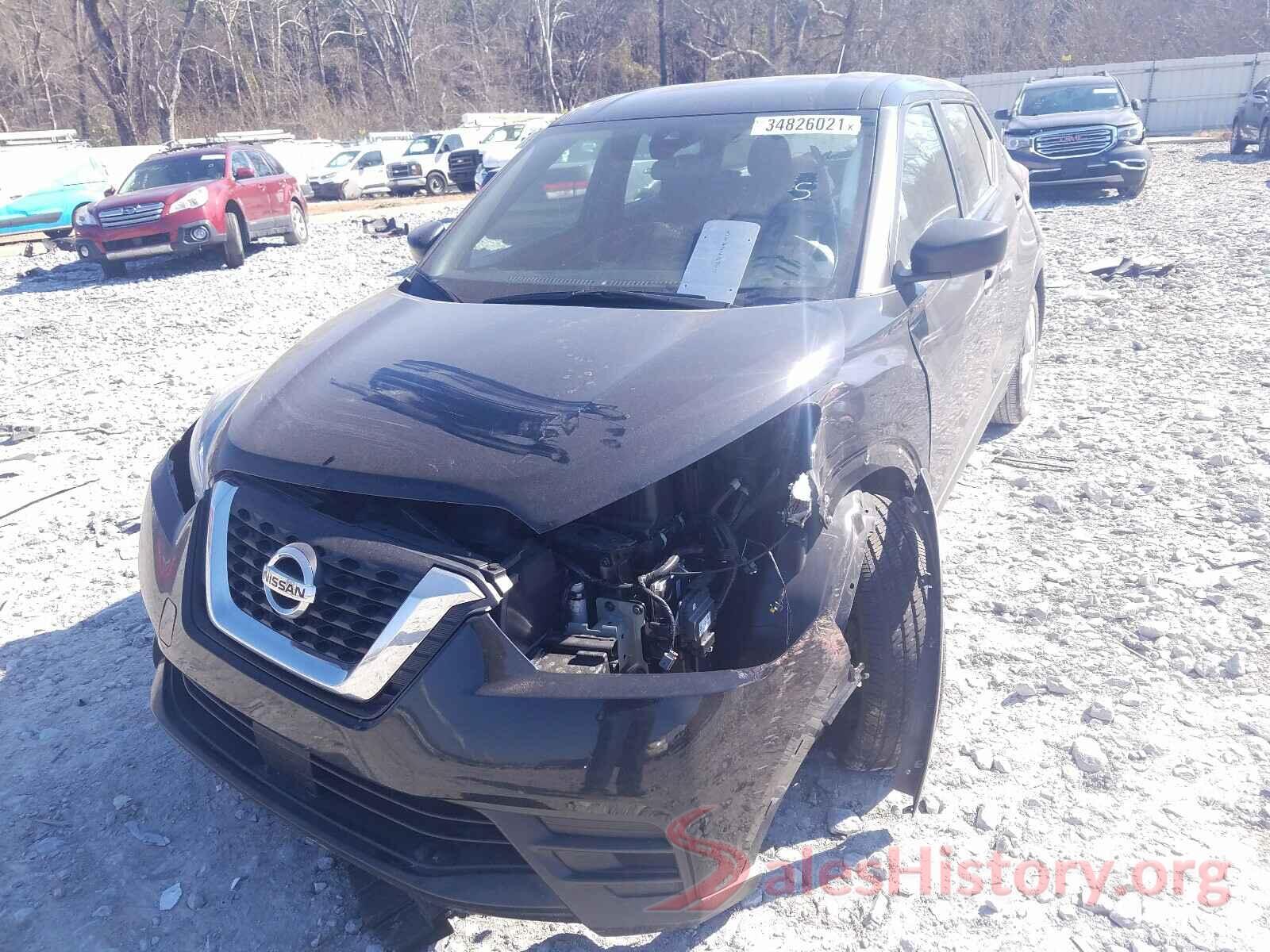 3N1CP5BV6LL539831 2020 NISSAN KICKS