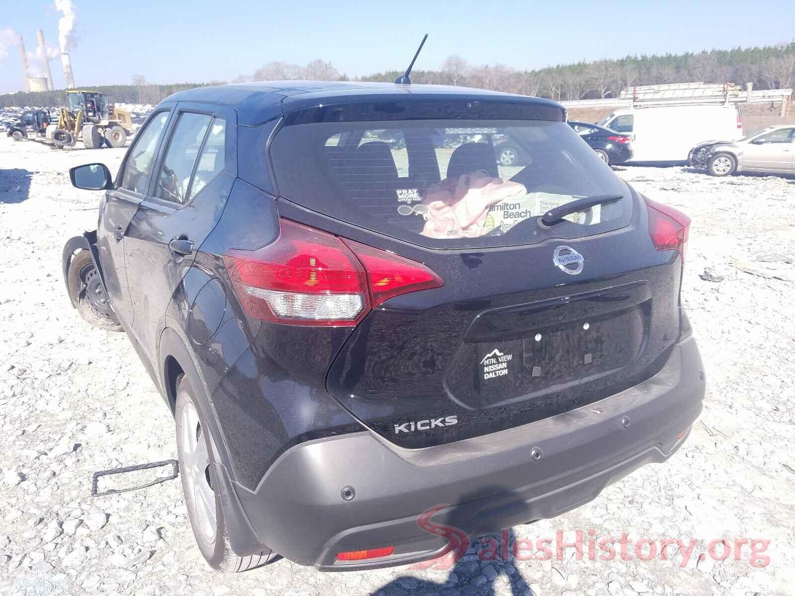 3N1CP5BV6LL539831 2020 NISSAN KICKS