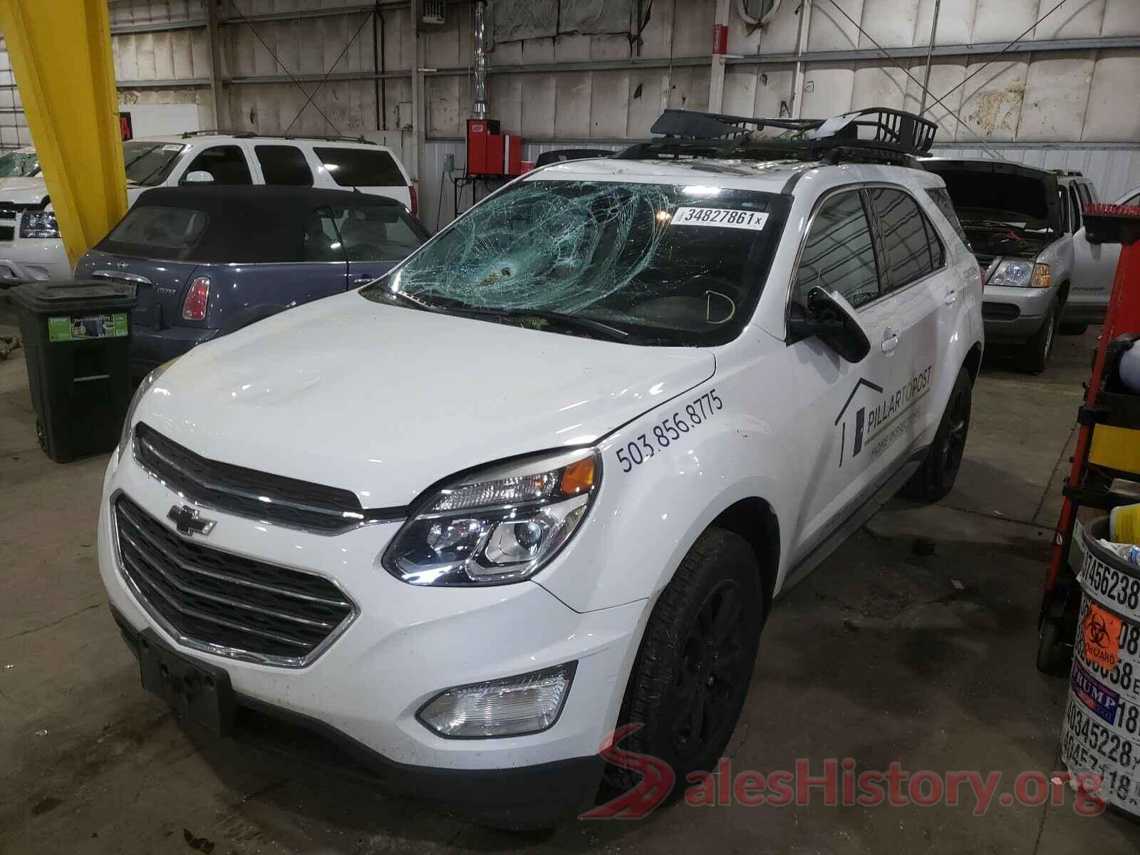 2GNALCEK2G1148728 2016 CHEVROLET EQUINOX