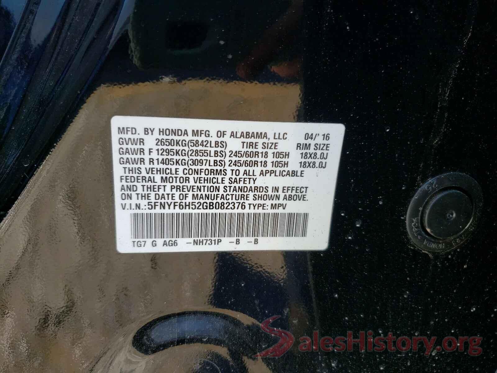 5FNYF6H52GB082376 2016 HONDA PILOT