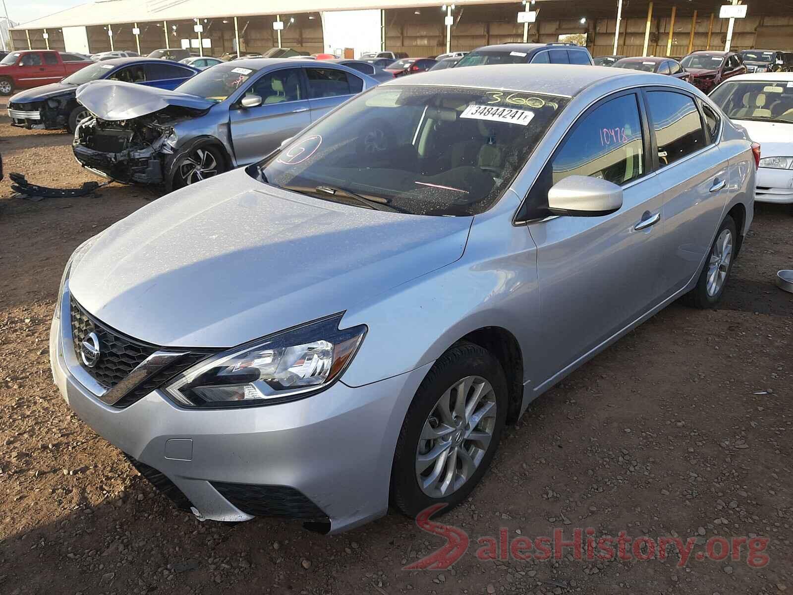 3N1AB7AP0HY249924 2017 NISSAN SENTRA