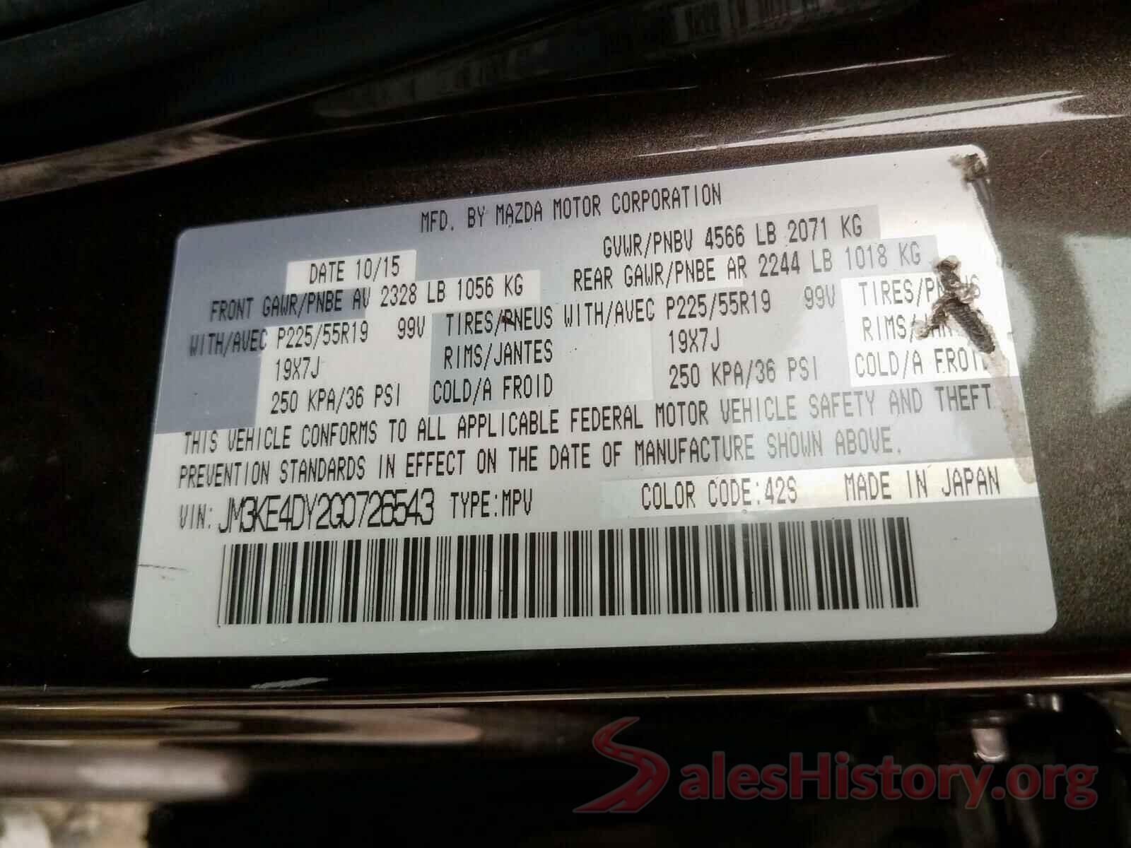 JM3KE4DY2G0726543 2016 MAZDA CX-5