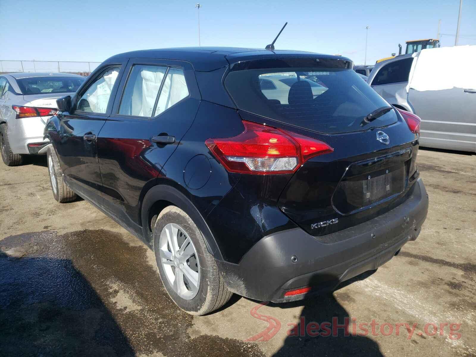 3N1CP5BV7LL496455 2020 NISSAN KICKS