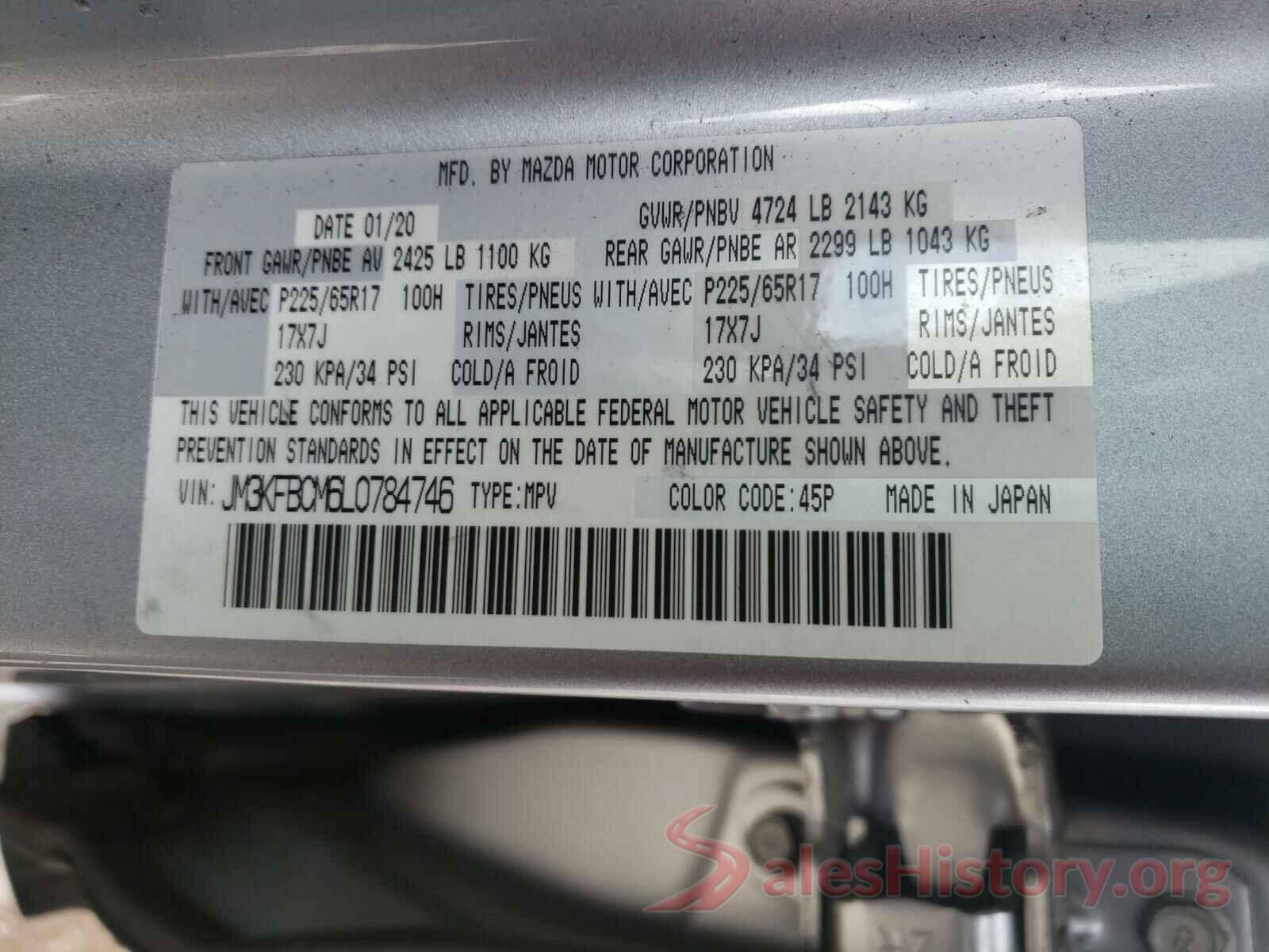 JM3KFBCM6L0784746 2020 MAZDA CX-5