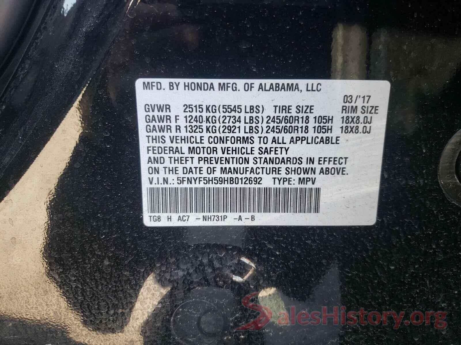 5FNYF5H59HB012692 2017 HONDA PILOT