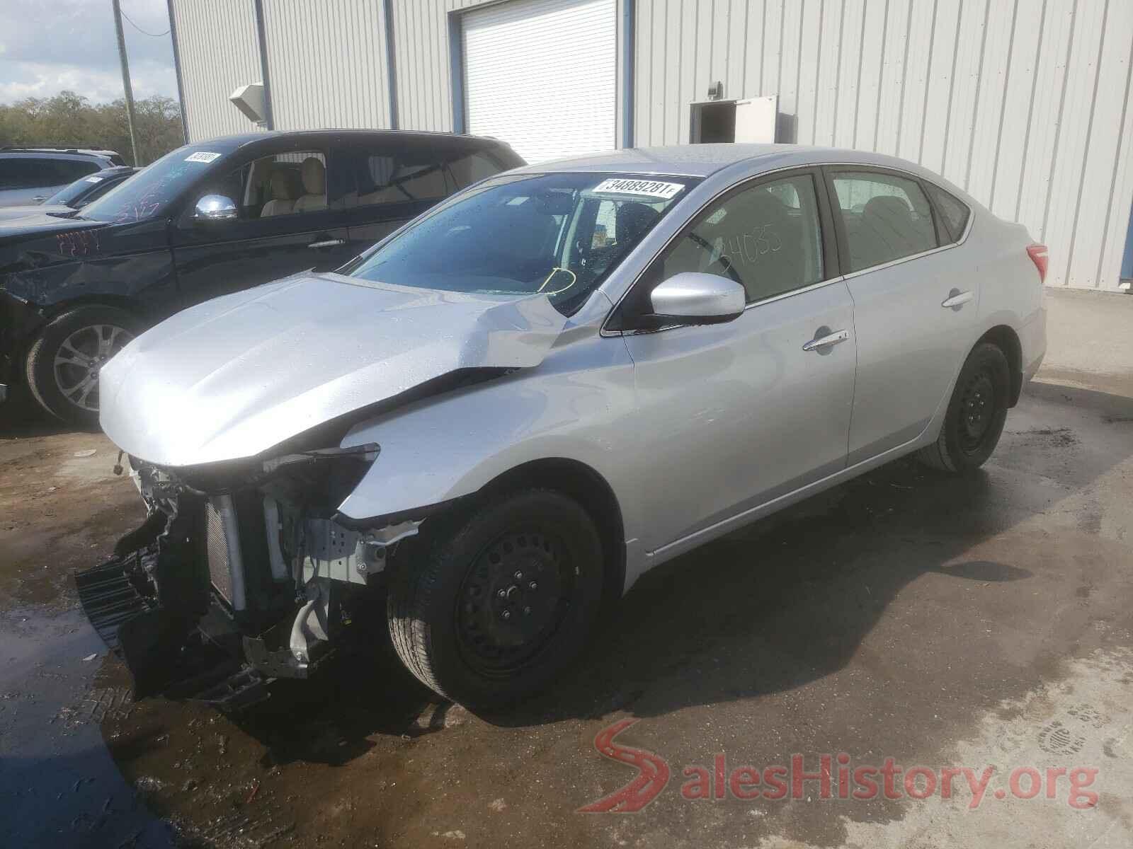 3N1AB7AP9HY327035 2017 NISSAN SENTRA