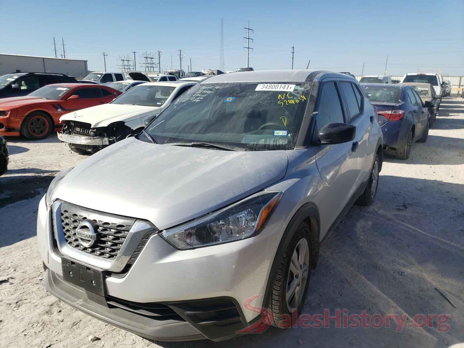 3N1CP5BV4LL524034 2020 NISSAN KICKS