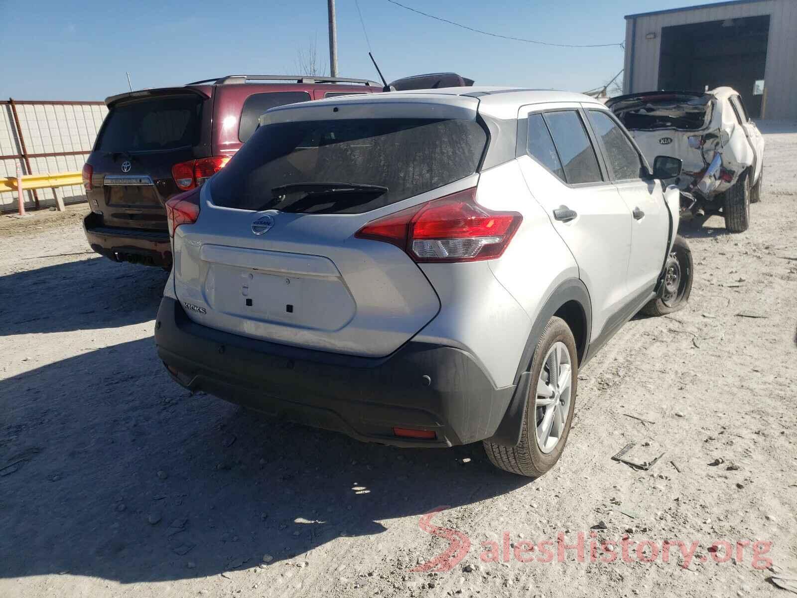 3N1CP5BV4LL524034 2020 NISSAN KICKS