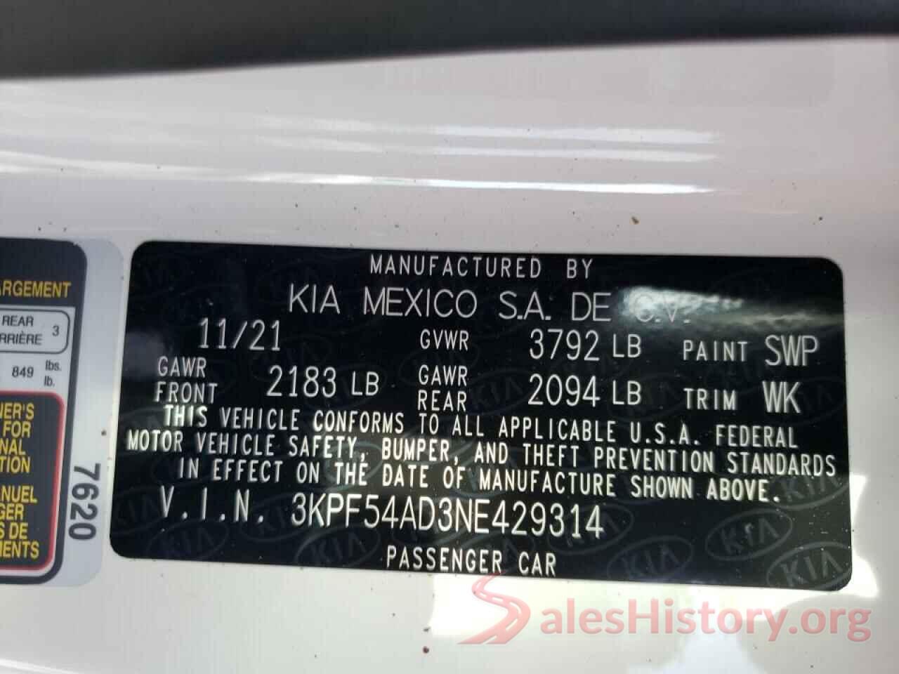 3KPF54AD3NE429314 2022 KIA FORTE