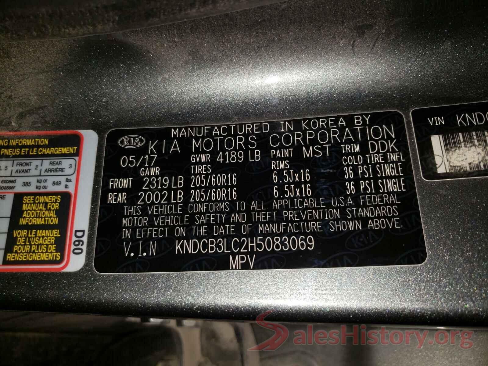 KNDCB3LC2H5083069 2017 KIA NIRO